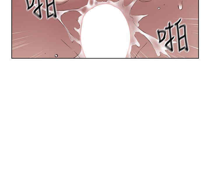 韩国漫画老师，好久不见韩漫_老师，好久不见-第55话在线免费阅读-韩国漫画-第10张图片