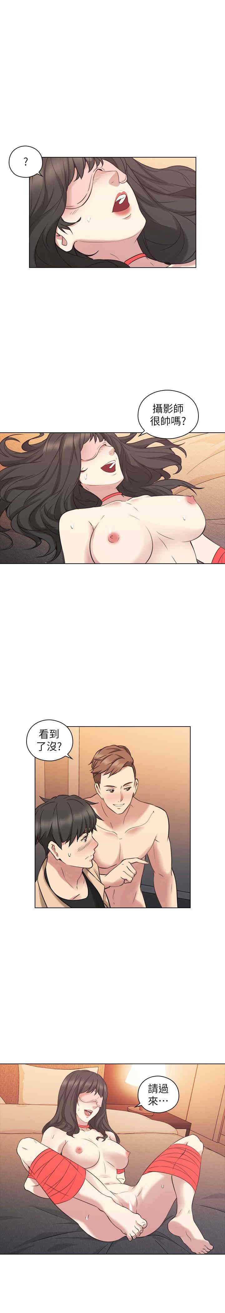韩国漫画老师，好久不见韩漫_老师，好久不见-第55话在线免费阅读-韩国漫画-第18张图片