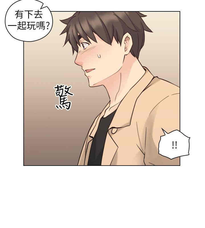 韩国漫画老师，好久不见韩漫_老师，好久不见-第55话在线免费阅读-韩国漫画-第22张图片