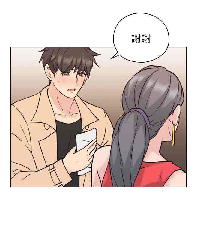 韩国漫画老师，好久不见韩漫_老师，好久不见-第55话在线免费阅读-韩国漫画-第27张图片