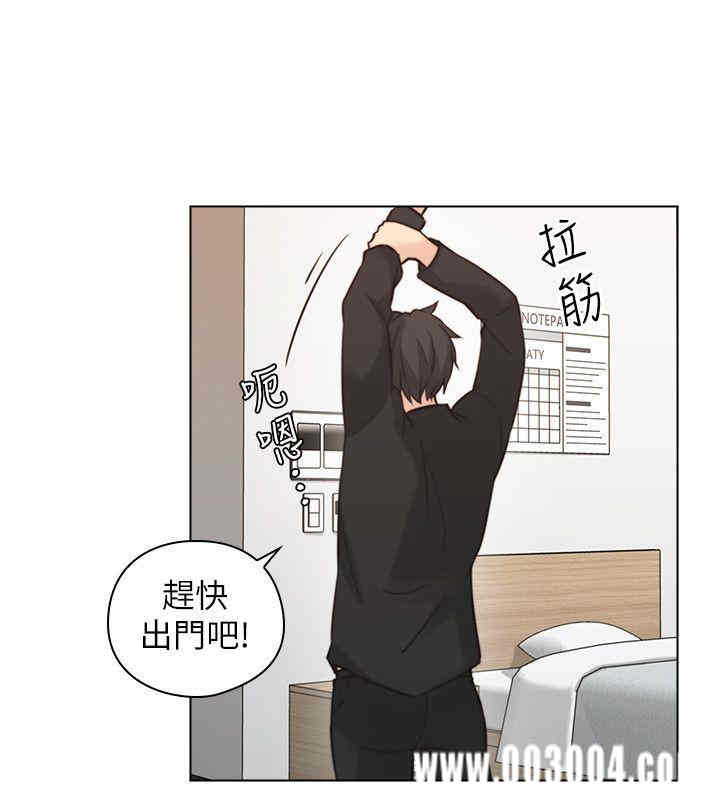 韩国漫画老师，好久不见韩漫_老师，好久不见-第56话在线免费阅读-韩国漫画-第8张图片