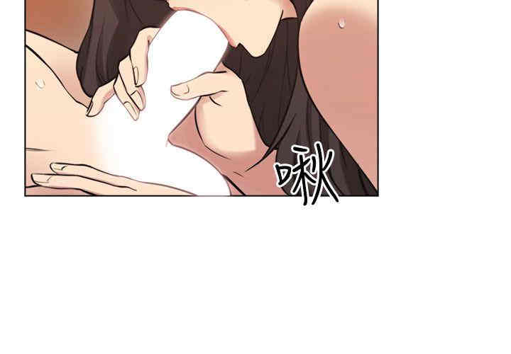 韩国漫画老师，好久不见韩漫_老师，好久不见-第56话在线免费阅读-韩国漫画-第16张图片