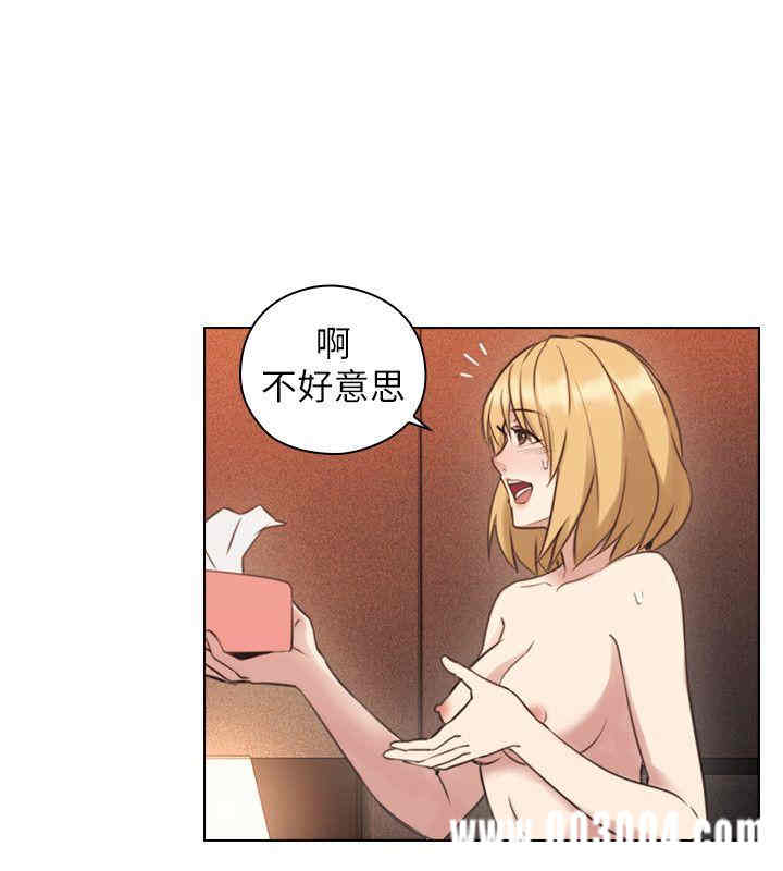 韩国漫画老师，好久不见韩漫_老师，好久不见-第56话在线免费阅读-韩国漫画-第26张图片