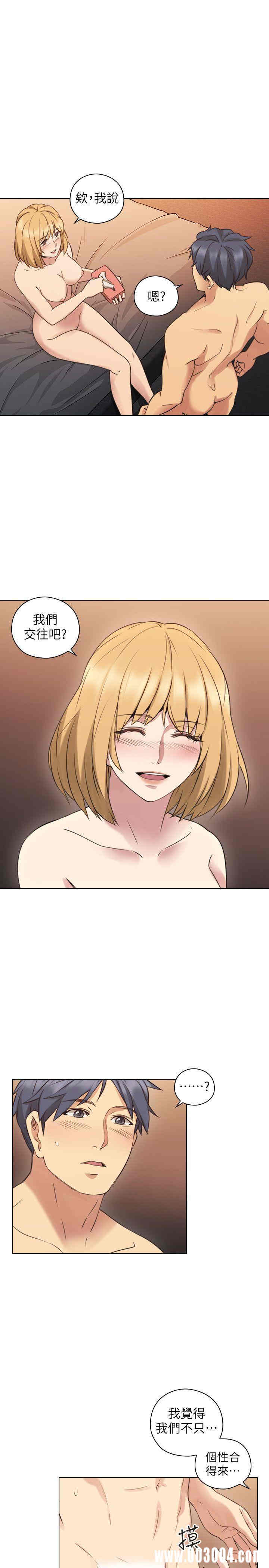 韩国漫画老师，好久不见韩漫_老师，好久不见-第56话在线免费阅读-韩国漫画-第27张图片