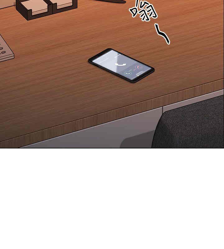 韩国漫画老师，好久不见韩漫_老师，好久不见-第56话在线免费阅读-韩国漫画-第32张图片