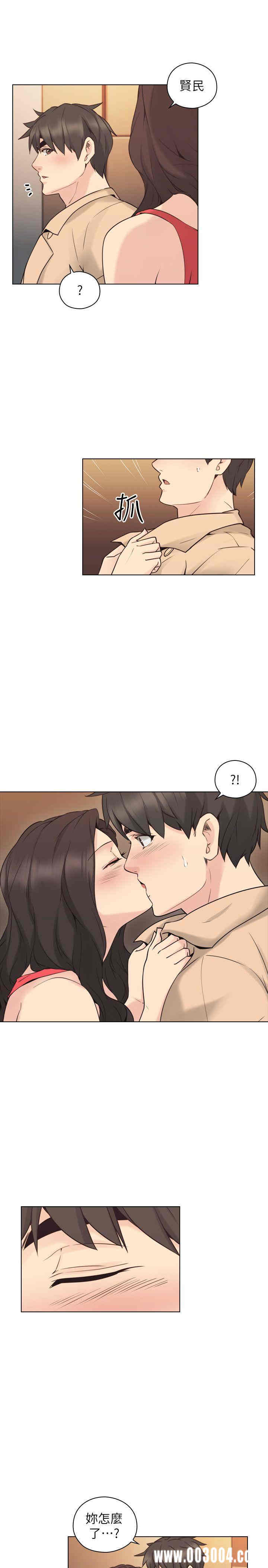 韩国漫画老师，好久不见韩漫_老师，好久不见-第57话在线免费阅读-韩国漫画-第22张图片