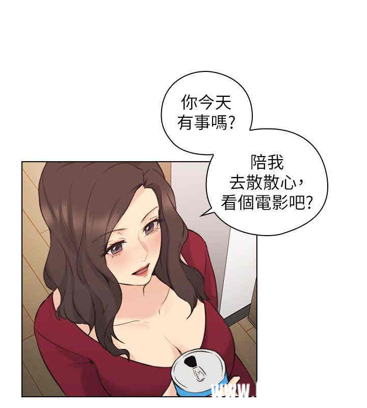 韩国漫画老师，好久不见韩漫_老师，好久不见-第58话在线免费阅读-韩国漫画-第12张图片