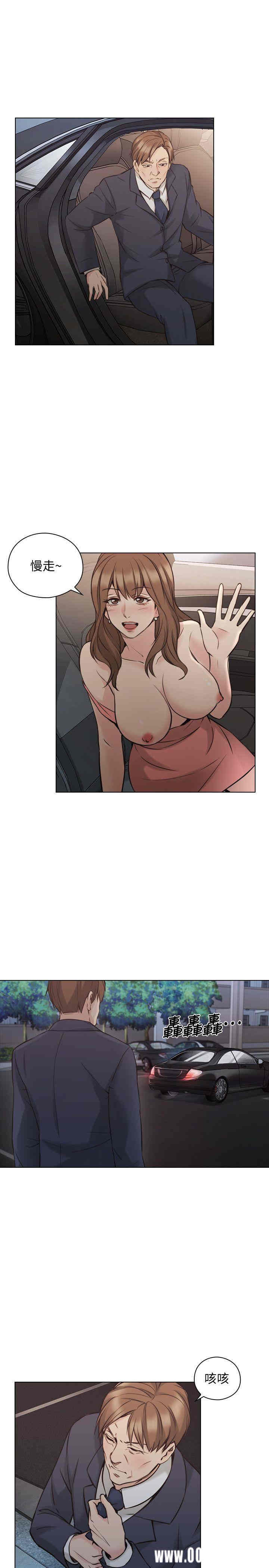 韩国漫画老师，好久不见韩漫_老师，好久不见-第59话在线免费阅读-韩国漫画-第9张图片