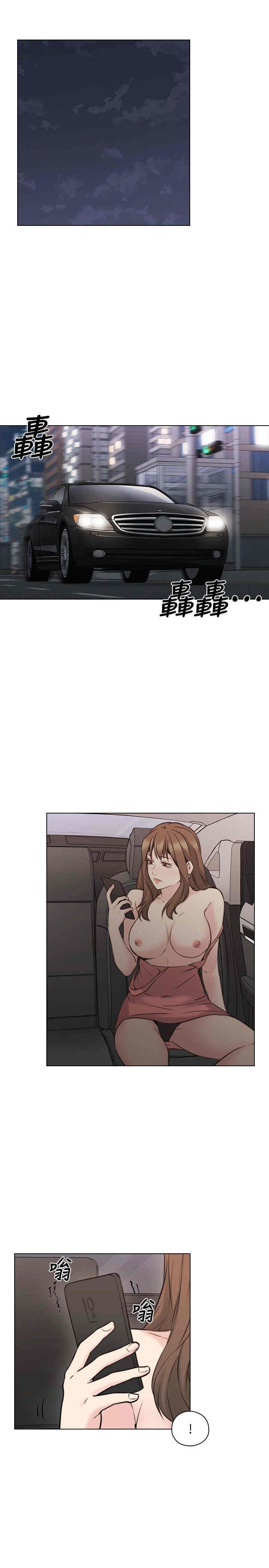 韩国漫画老师，好久不见韩漫_老师，好久不见-第59话在线免费阅读-韩国漫画-第18张图片