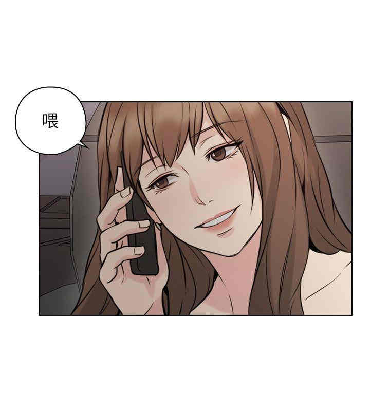 韩国漫画老师，好久不见韩漫_老师，好久不见-第59话在线免费阅读-韩国漫画-第19张图片
