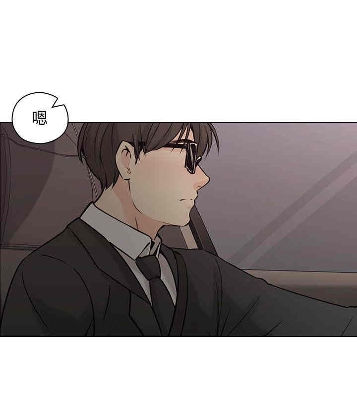 韩国漫画老师，好久不见韩漫_老师，好久不见-第59话在线免费阅读-韩国漫画-第21张图片