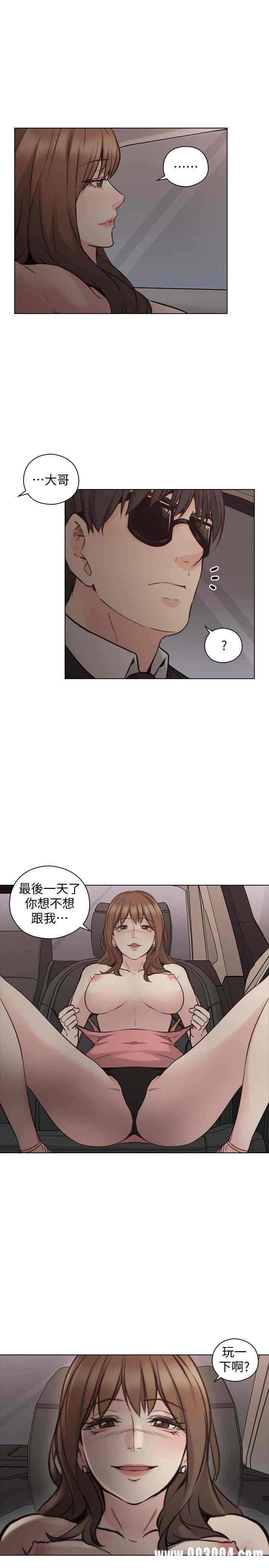 韩国漫画老师，好久不见韩漫_老师，好久不见-第60话在线免费阅读-韩国漫画-第1张图片