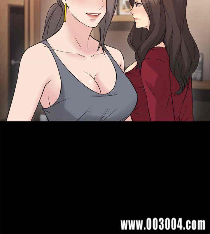 韩国漫画老师，好久不见韩漫_老师，好久不见-第60话在线免费阅读-韩国漫画-第11张图片