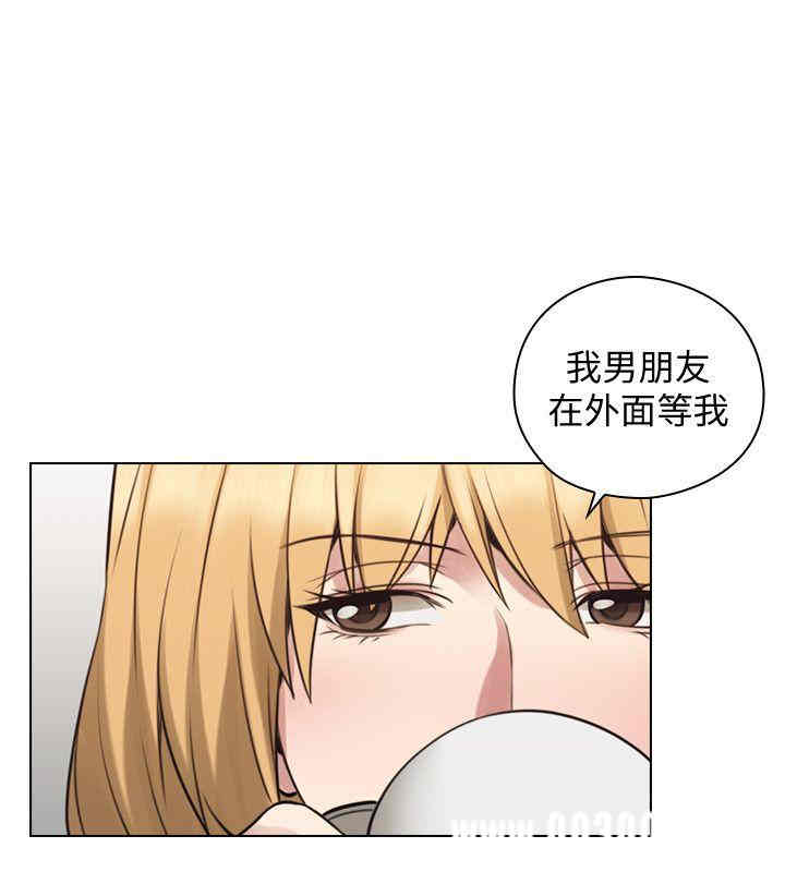 韩国漫画老师，好久不见韩漫_老师，好久不见-第60话在线免费阅读-韩国漫画-第26张图片