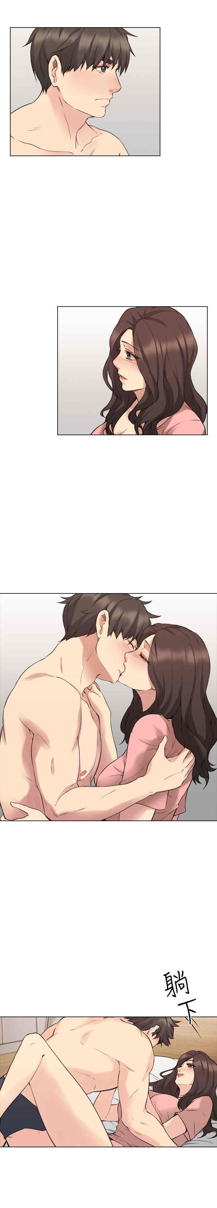 韩国漫画老师，好久不见韩漫_老师，好久不见-第61话在线免费阅读-韩国漫画-第21张图片