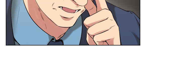韩国漫画老师，好久不见韩漫_老师，好久不见-第62话在线免费阅读-韩国漫画-第7张图片