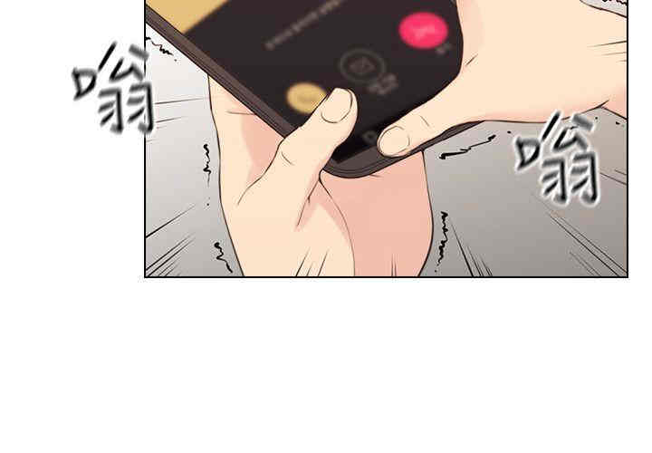 韩国漫画老师，好久不见韩漫_老师，好久不见-第62话在线免费阅读-韩国漫画-第13张图片