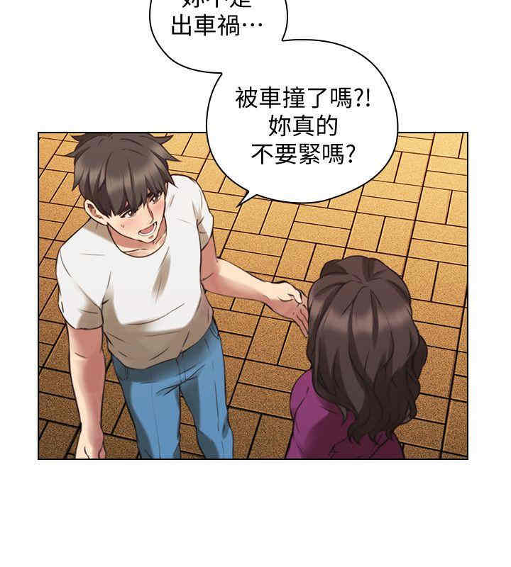 韩国漫画老师，好久不见韩漫_老师，好久不见-第62话在线免费阅读-韩国漫画-第17张图片