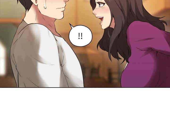 韩国漫画老师，好久不见韩漫_老师，好久不见-第62话在线免费阅读-韩国漫画-第19张图片