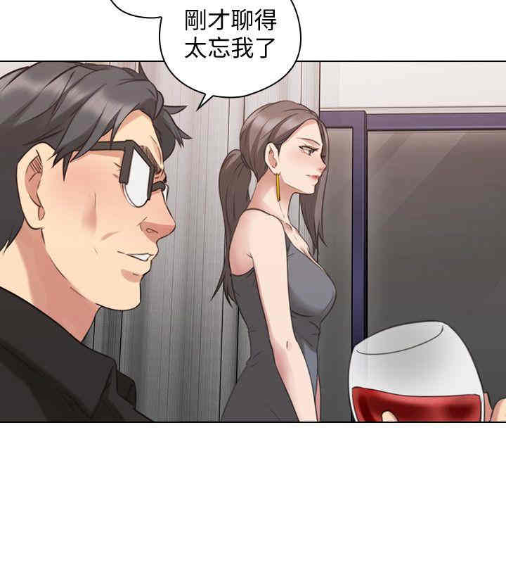 韩国漫画老师，好久不见韩漫_老师，好久不见-第63话在线免费阅读-韩国漫画-第19张图片