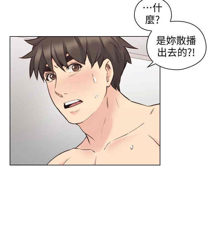 韩国漫画老师，好久不见韩漫_老师，好久不见-第63话在线免费阅读-韩国漫画-第25张图片