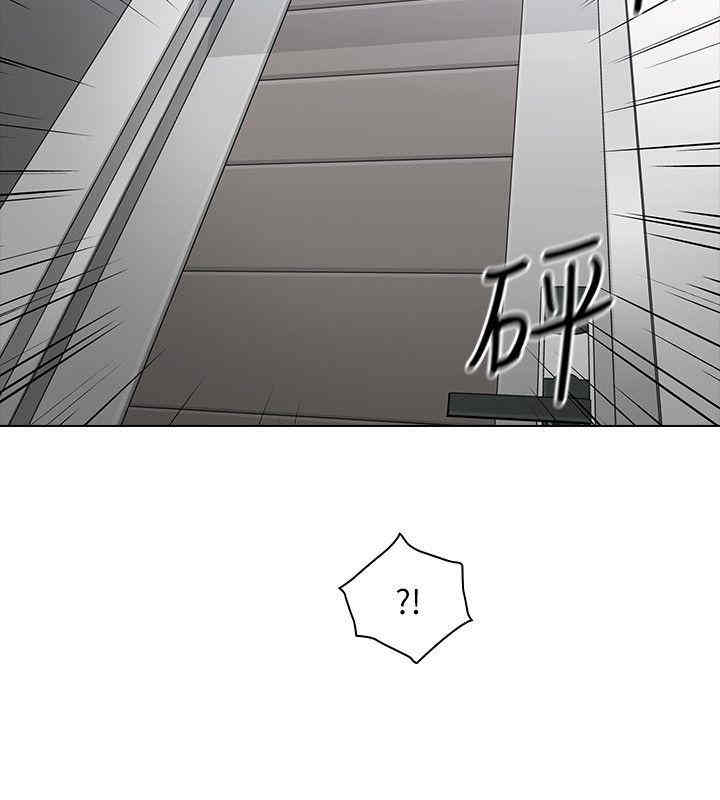 韩国漫画老师，好久不见韩漫_老师，好久不见-第64话在线免费阅读-韩国漫画-第2张图片