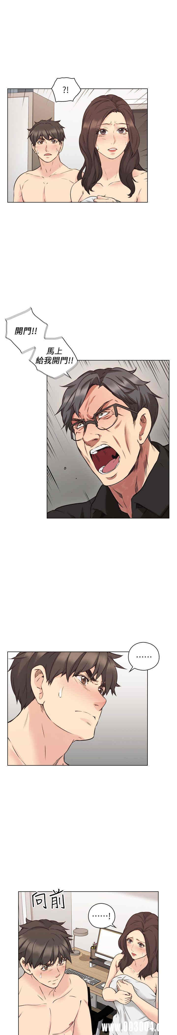 韩国漫画老师，好久不见韩漫_老师，好久不见-第64话在线免费阅读-韩国漫画-第4张图片