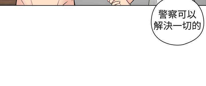 韩国漫画老师，好久不见韩漫_老师，好久不见-第64话在线免费阅读-韩国漫画-第7张图片