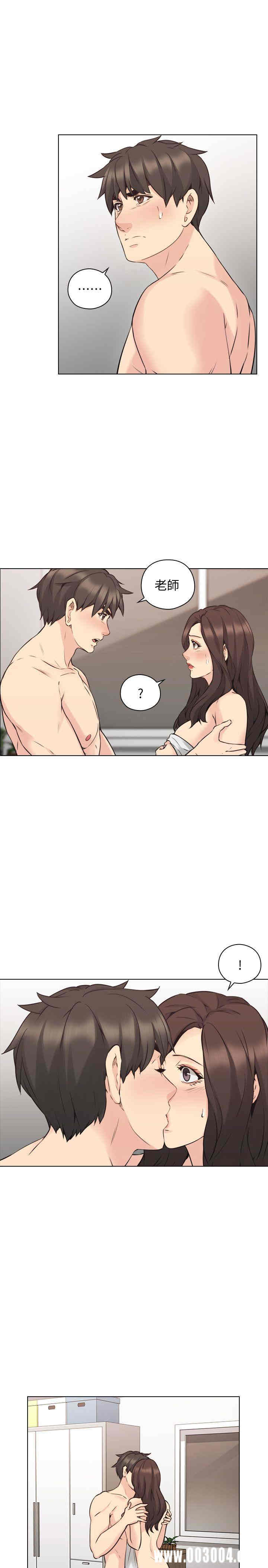 韩国漫画老师，好久不见韩漫_老师，好久不见-第64话在线免费阅读-韩国漫画-第8张图片