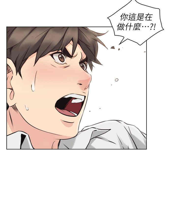 韩国漫画老师，好久不见韩漫_老师，好久不见-第64话在线免费阅读-韩国漫画-第17张图片