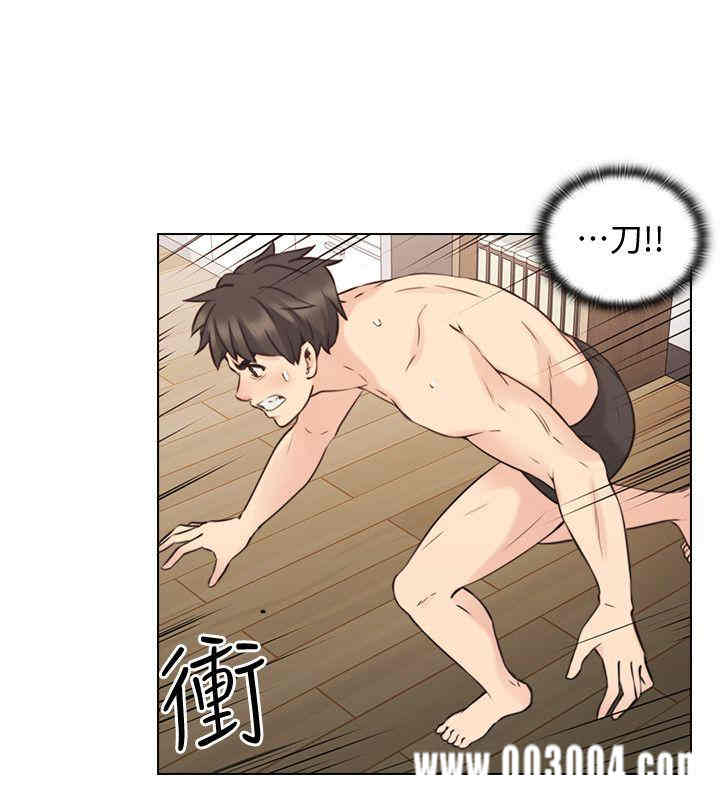 韩国漫画老师，好久不见韩漫_老师，好久不见-第64话在线免费阅读-韩国漫画-第31张图片