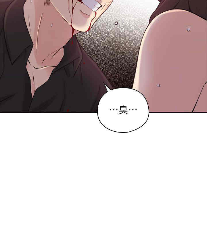 韩国漫画老师，好久不见韩漫_老师，好久不见-第65话在线免费阅读-韩国漫画-第7张图片