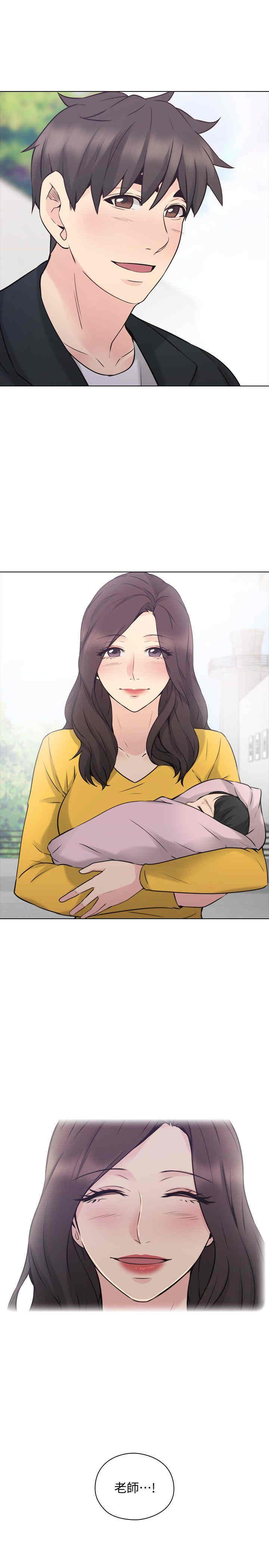 韩国漫画老师，好久不见韩漫_老师，好久不见-第65话在线免费阅读-韩国漫画-第37张图片