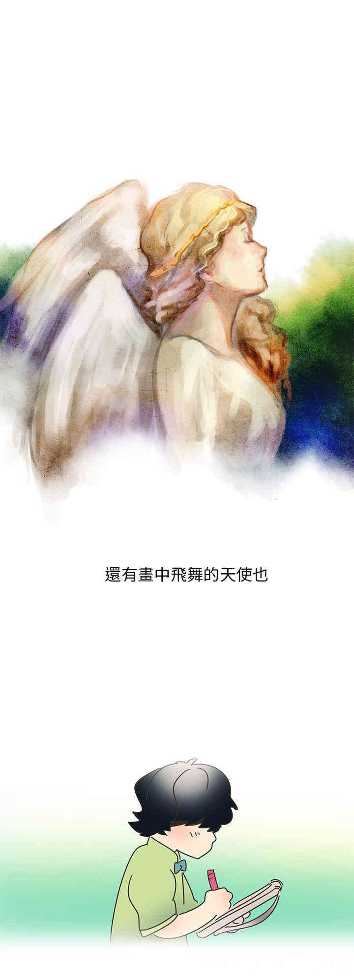 韩国漫画欧菲莉亚韩漫_欧菲莉亚-第一话在线免费阅读-韩国漫画-第2张图片