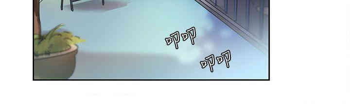 韩国漫画欧菲莉亚韩漫_欧菲莉亚-第3话在线免费阅读-韩国漫画-第12张图片