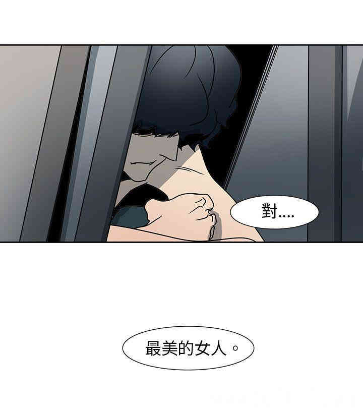 韩国漫画欧菲莉亚韩漫_欧菲莉亚-第7话在线免费阅读-韩国漫画-第10张图片