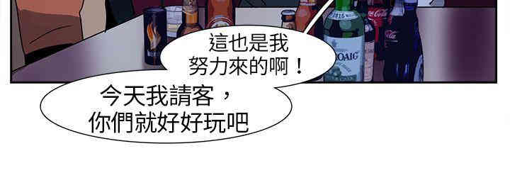 韩国漫画欧菲莉亚韩漫_欧菲莉亚-第8话在线免费阅读-韩国漫画-第6张图片