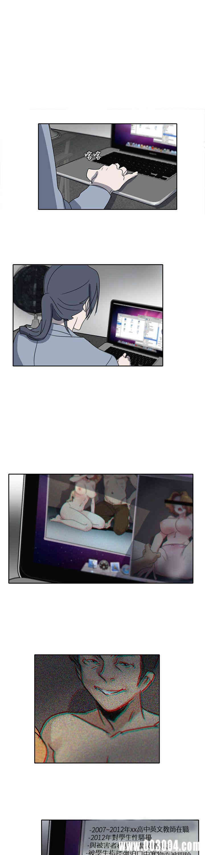 韩国漫画欧菲莉亚韩漫_欧菲莉亚-第10话在线免费阅读-韩国漫画-第1张图片