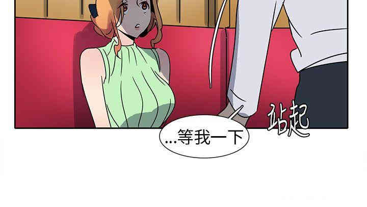 韩国漫画欧菲莉亚韩漫_欧菲莉亚-第10话在线免费阅读-韩国漫画-第10张图片