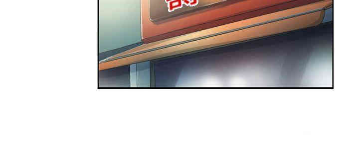 韩国漫画欧菲莉亚韩漫_欧菲莉亚-第14话在线免费阅读-韩国漫画-第8张图片