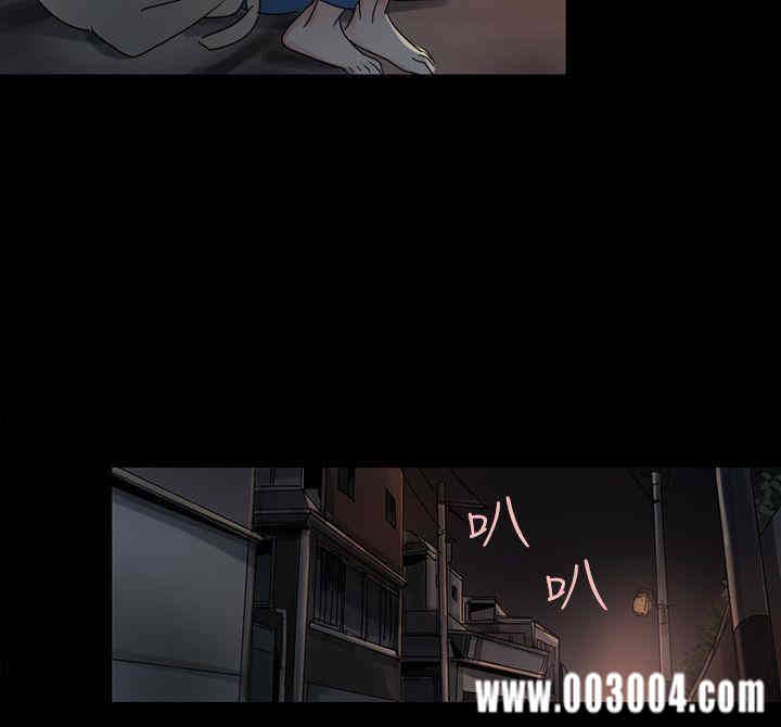 韩国漫画欧菲莉亚韩漫_欧菲莉亚-第17话在线免费阅读-韩国漫画-第11张图片