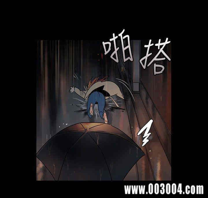 韩国漫画欧菲莉亚韩漫_欧菲莉亚-第18话在线免费阅读-韩国漫画-第2张图片