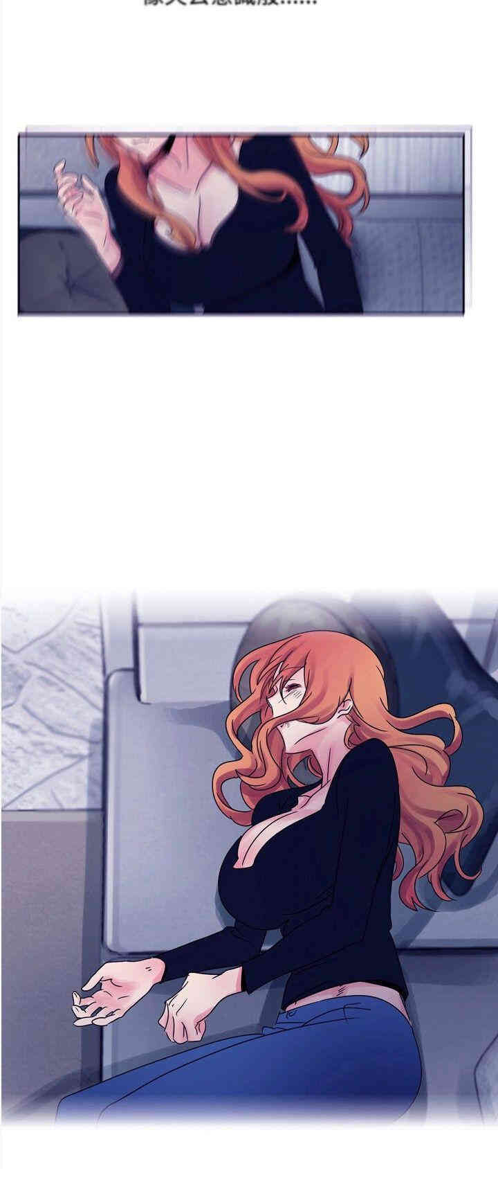 韩国漫画欧菲莉亚韩漫_欧菲莉亚-第18话在线免费阅读-韩国漫画-第16张图片