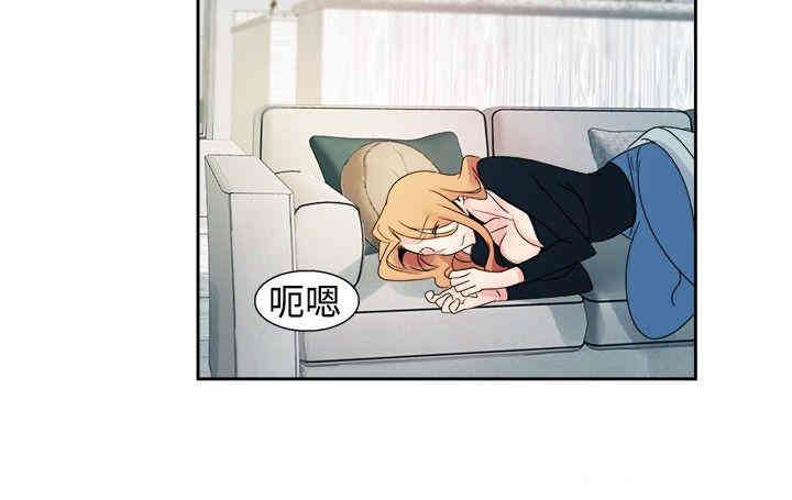 韩国漫画欧菲莉亚韩漫_欧菲莉亚-第20话在线免费阅读-韩国漫画-第14张图片