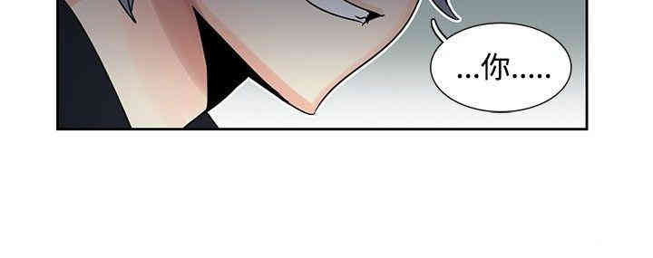 韩国漫画欧菲莉亚韩漫_欧菲莉亚-第22话在线免费阅读-韩国漫画-第7张图片