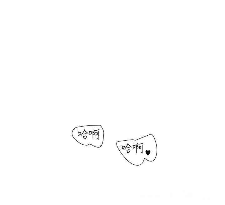 韩国漫画欧菲莉亚韩漫_欧菲莉亚-第23话在线免费阅读-韩国漫画-第12张图片