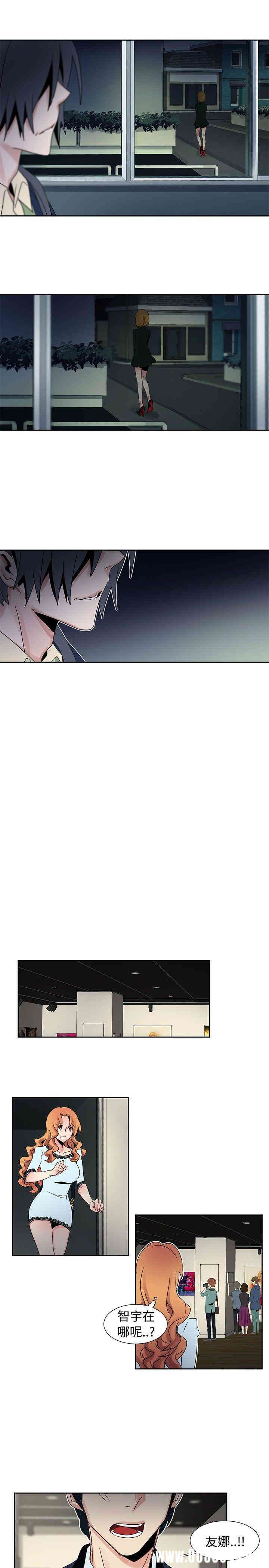 韩国漫画欧菲莉亚韩漫_欧菲莉亚-第26话在线免费阅读-韩国漫画-第10张图片