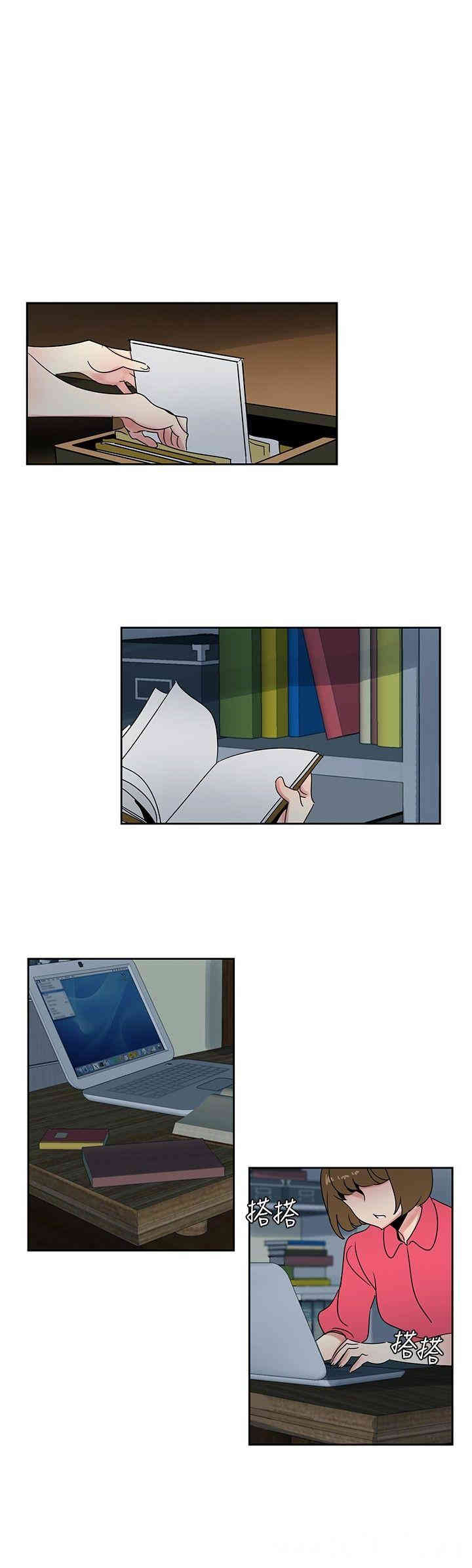 韩国漫画欧菲莉亚韩漫_欧菲莉亚-第27话在线免费阅读-韩国漫画-第6张图片