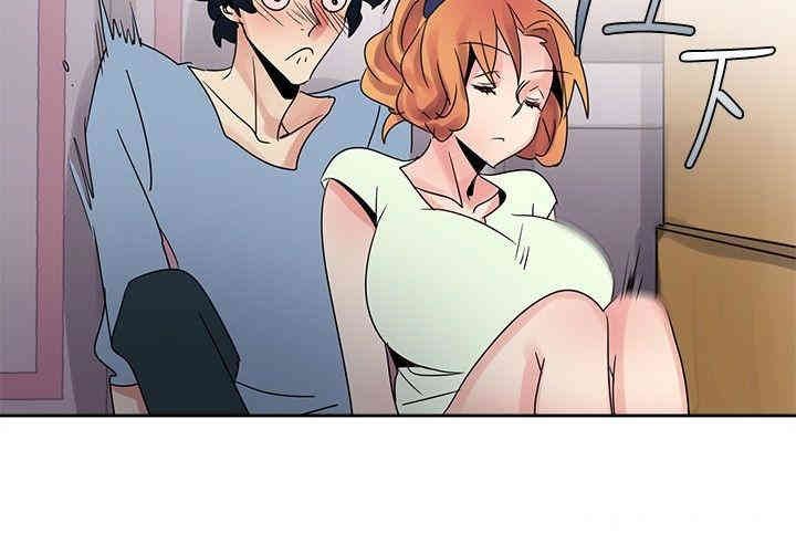 韩国漫画欧菲莉亚韩漫_欧菲莉亚-第31话在线免费阅读-韩国漫画-第4张图片