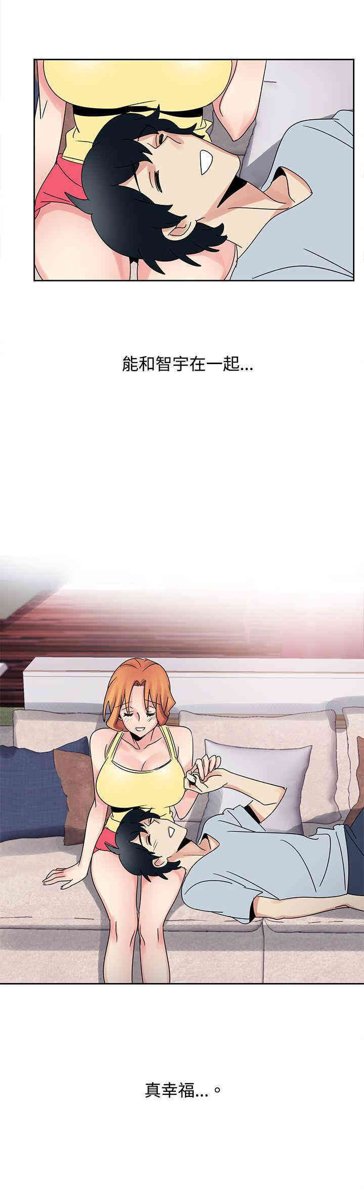 韩国漫画欧菲莉亚韩漫_欧菲莉亚-第32话在线免费阅读-韩国漫画-第17张图片